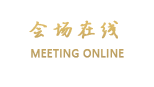 上海虹杨宾馆